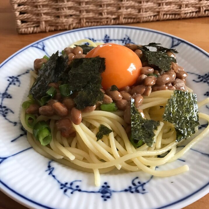 卵黄のっけ！柚子胡椒納豆パスタ